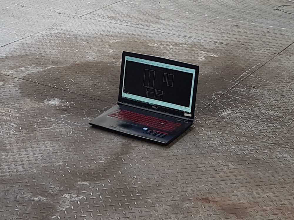 Ryland Research Laptop on Mezzanine Floor
